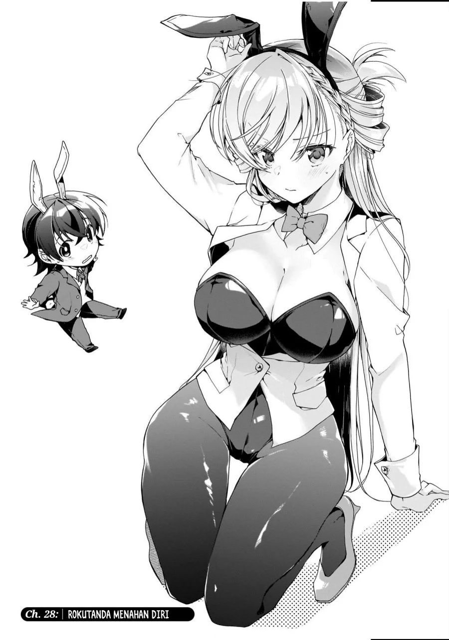 Isshiki-san wa Koi wo Shiritai Chapter 28 page 3