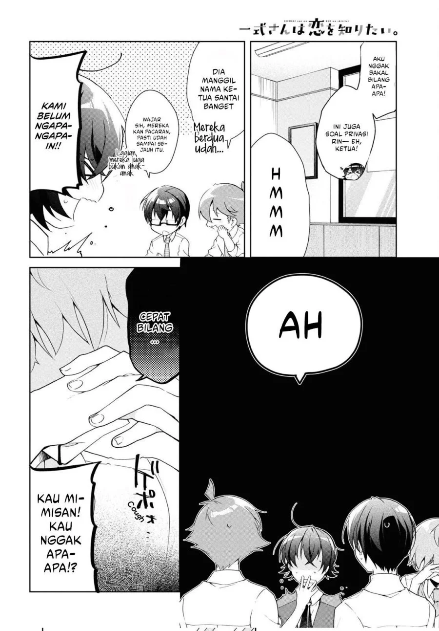 Isshiki-san wa Koi wo Shiritai Chapter 28 page 6
