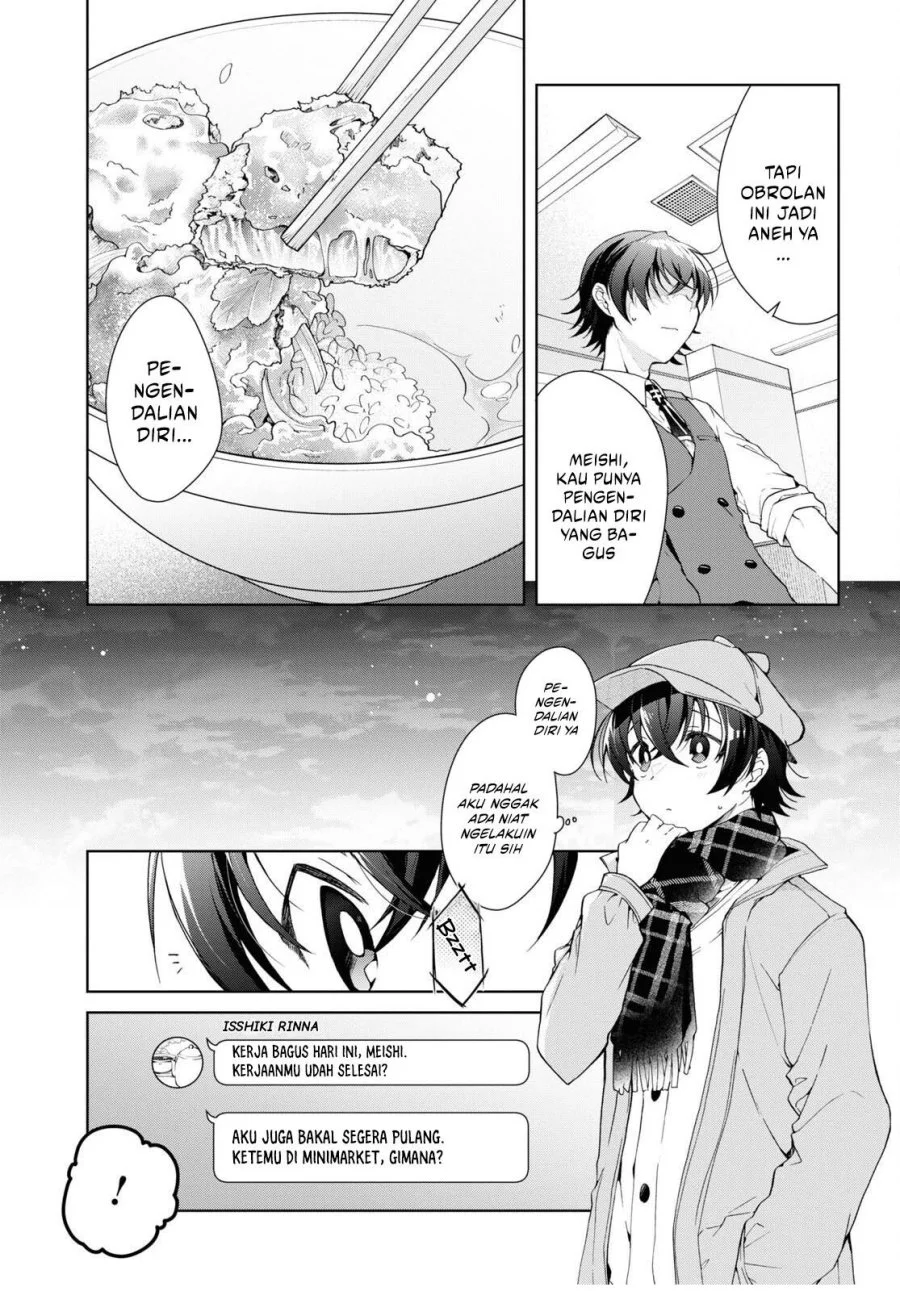 Isshiki-san wa Koi wo Shiritai Chapter 28 page 7