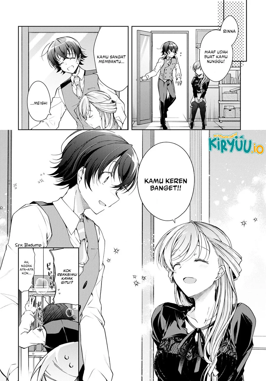 Isshiki-san wa Koi wo Shiritai Chapter 29 page 11