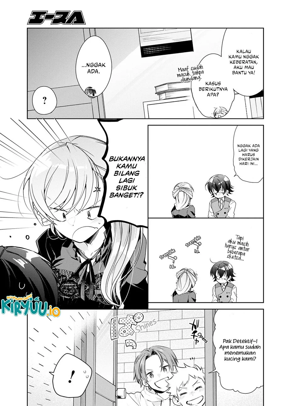 Isshiki-san wa Koi wo Shiritai Chapter 29 page 12