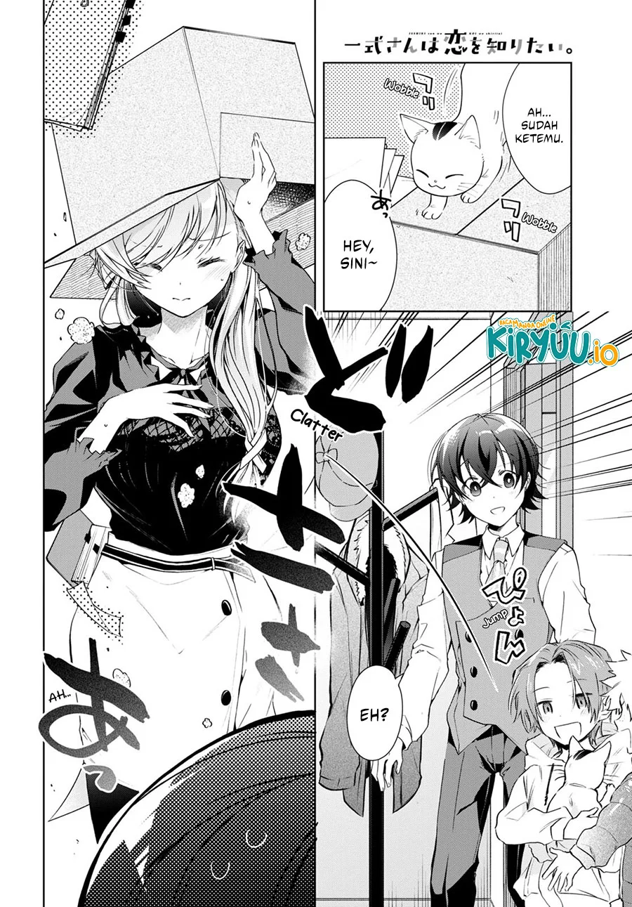 Isshiki-san wa Koi wo Shiritai Chapter 29 page 13