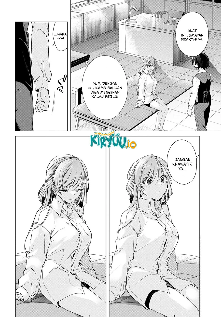 Isshiki-san wa Koi wo Shiritai Chapter 29 page 17