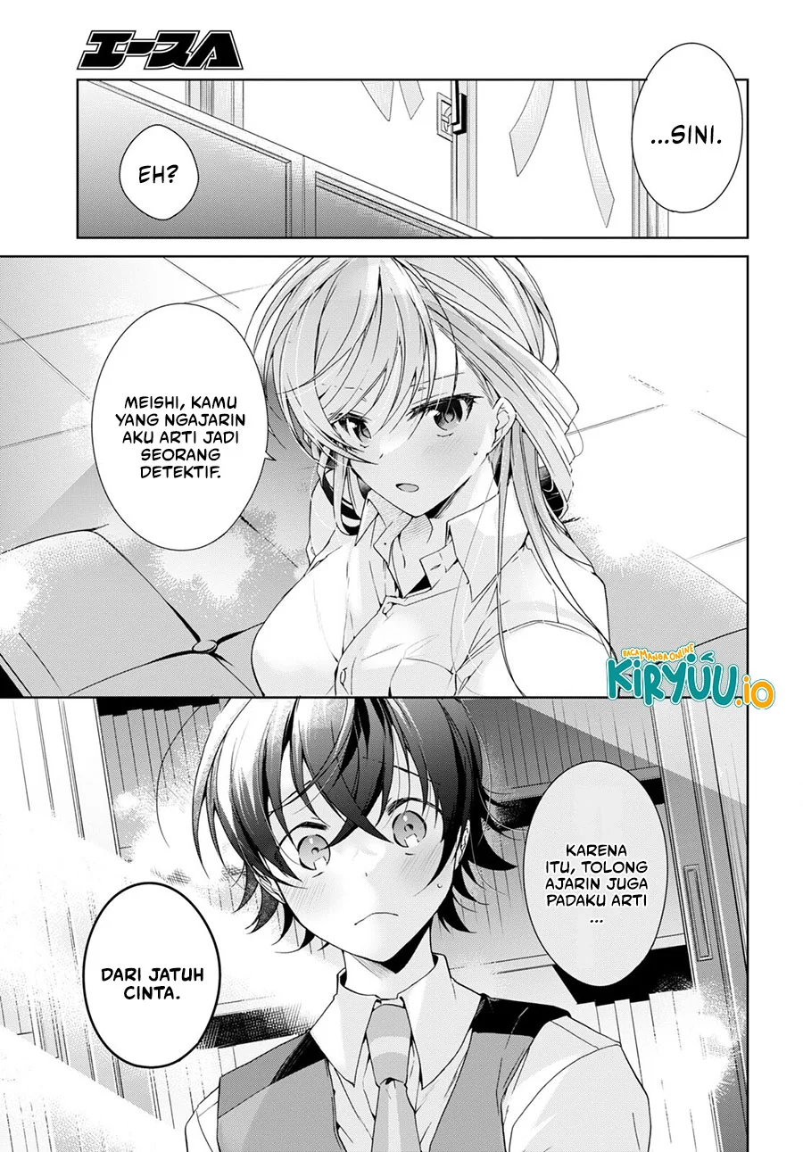 Isshiki-san wa Koi wo Shiritai Chapter 29 page 18