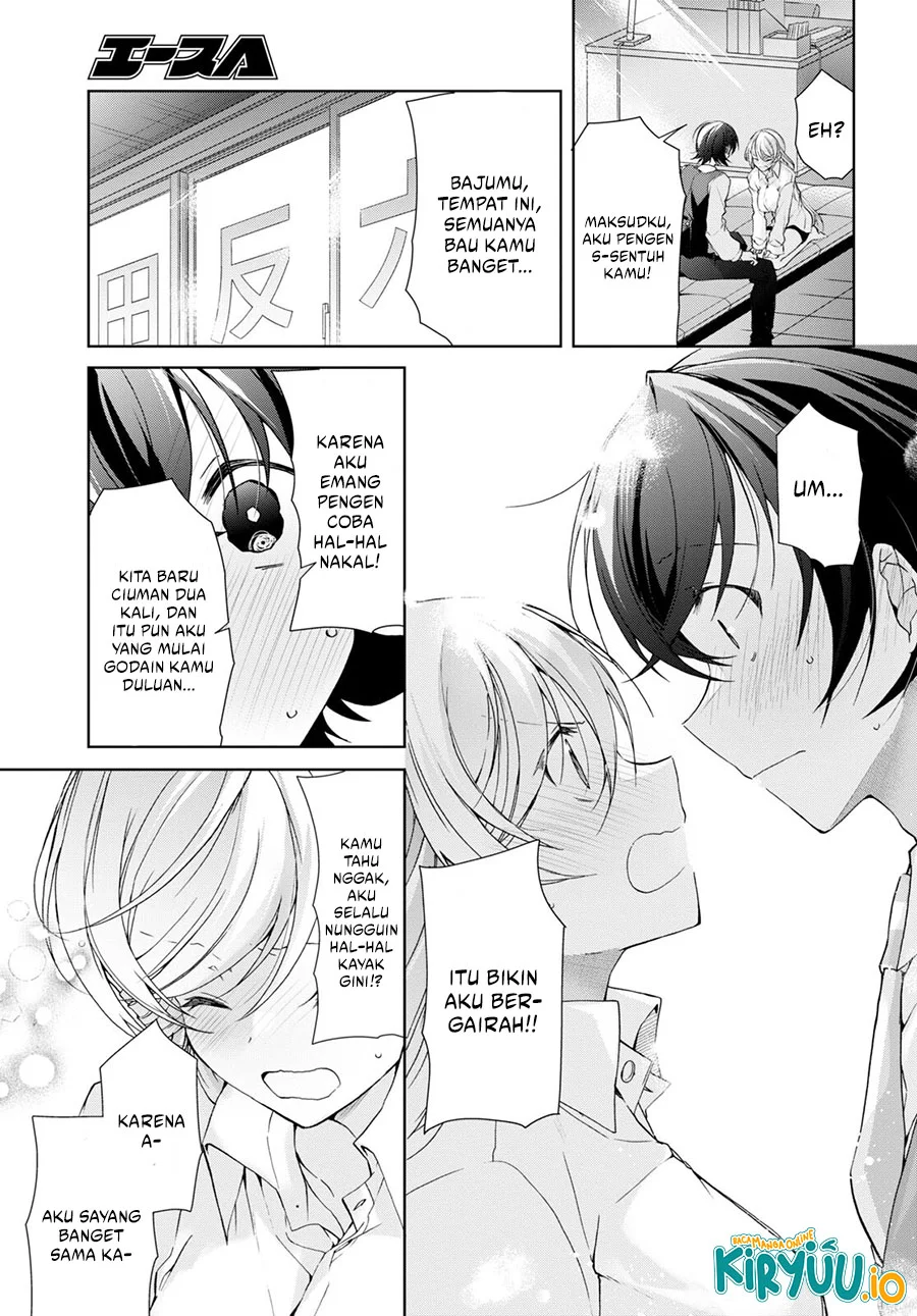 Isshiki-san wa Koi wo Shiritai Chapter 29 page 22