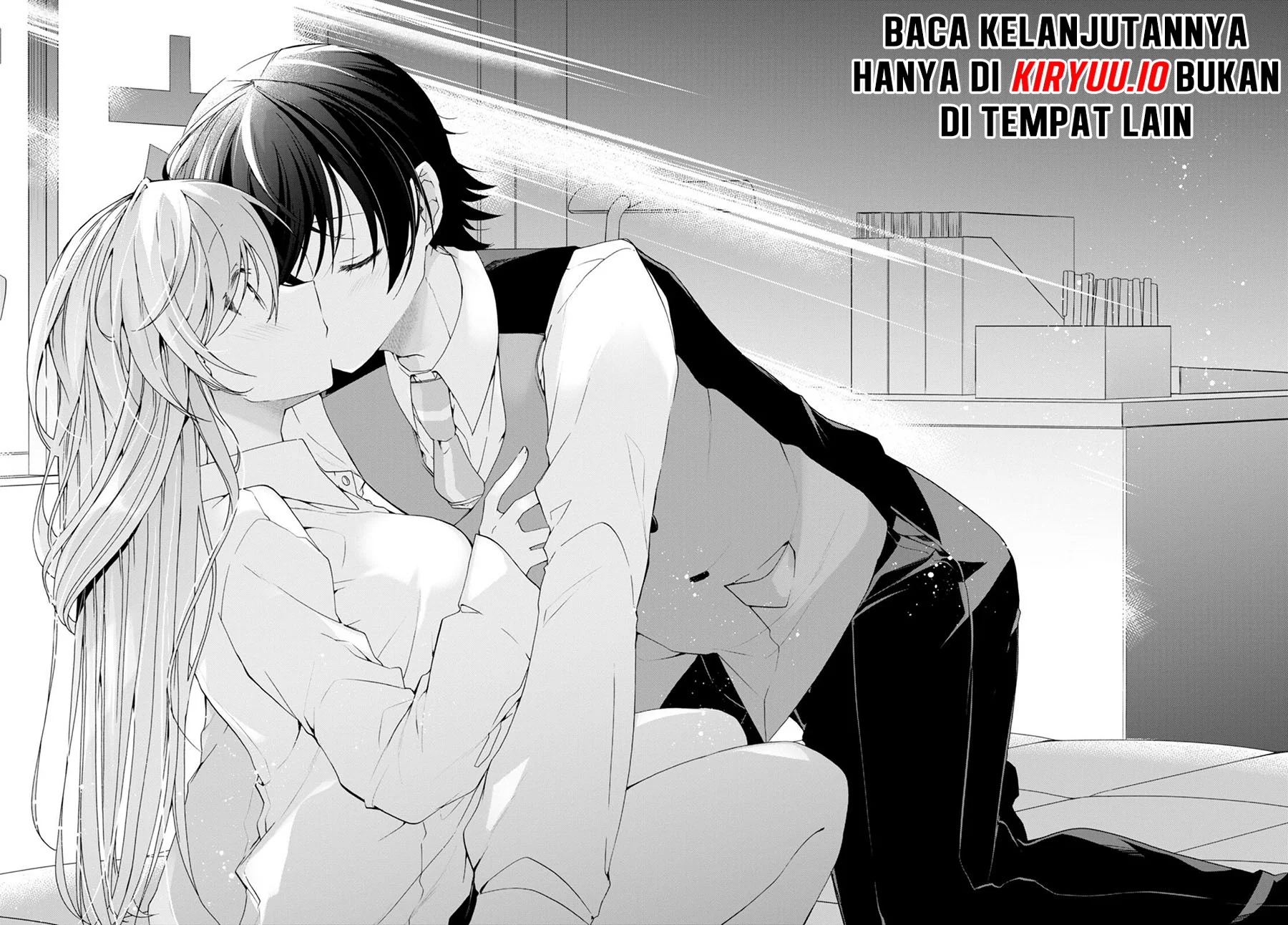 Isshiki-san wa Koi wo Shiritai Chapter 29 page 23