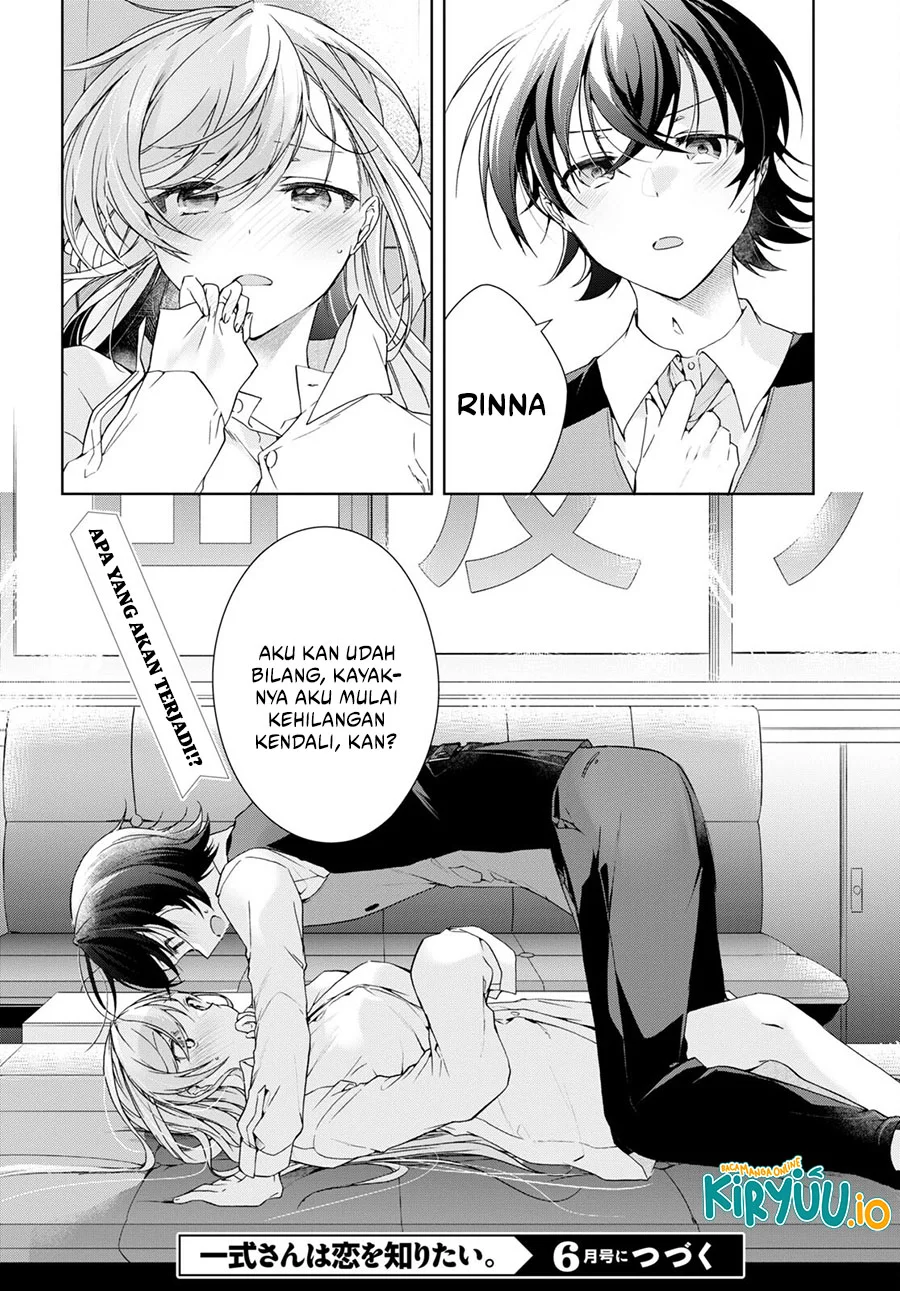 Isshiki-san wa Koi wo Shiritai Chapter 29 page 26
