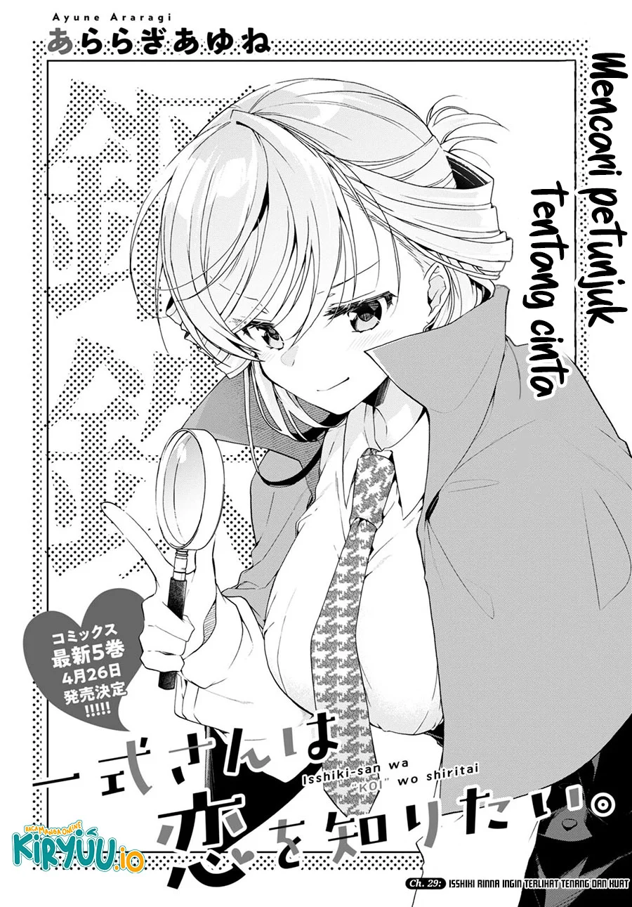 Isshiki-san wa Koi wo Shiritai Chapter 29 page 3