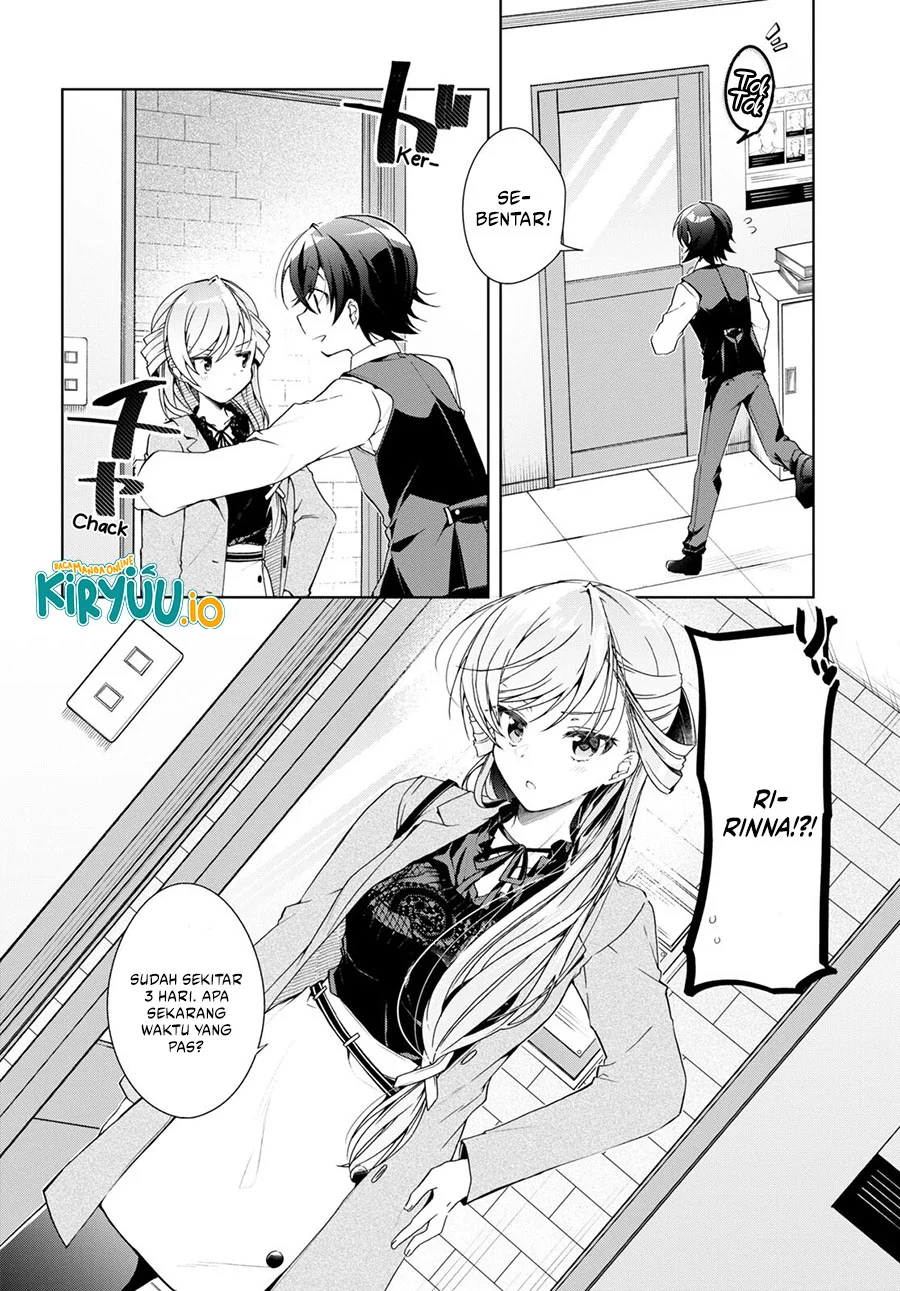 Isshiki-san wa Koi wo Shiritai Chapter 29 page 5