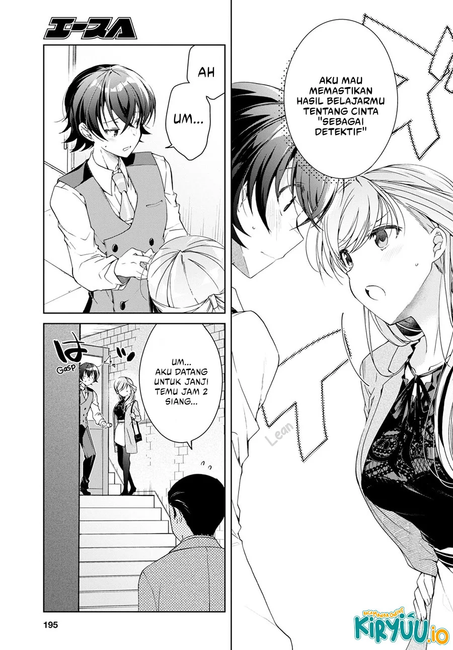 Isshiki-san wa Koi wo Shiritai Chapter 29 page 6