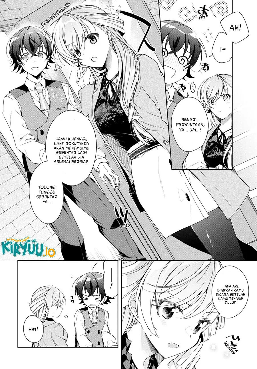 Isshiki-san wa Koi wo Shiritai Chapter 29 page 7