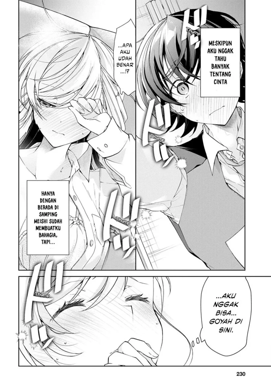Isshiki-san wa Koi wo Shiritai Chapter 30 page 10