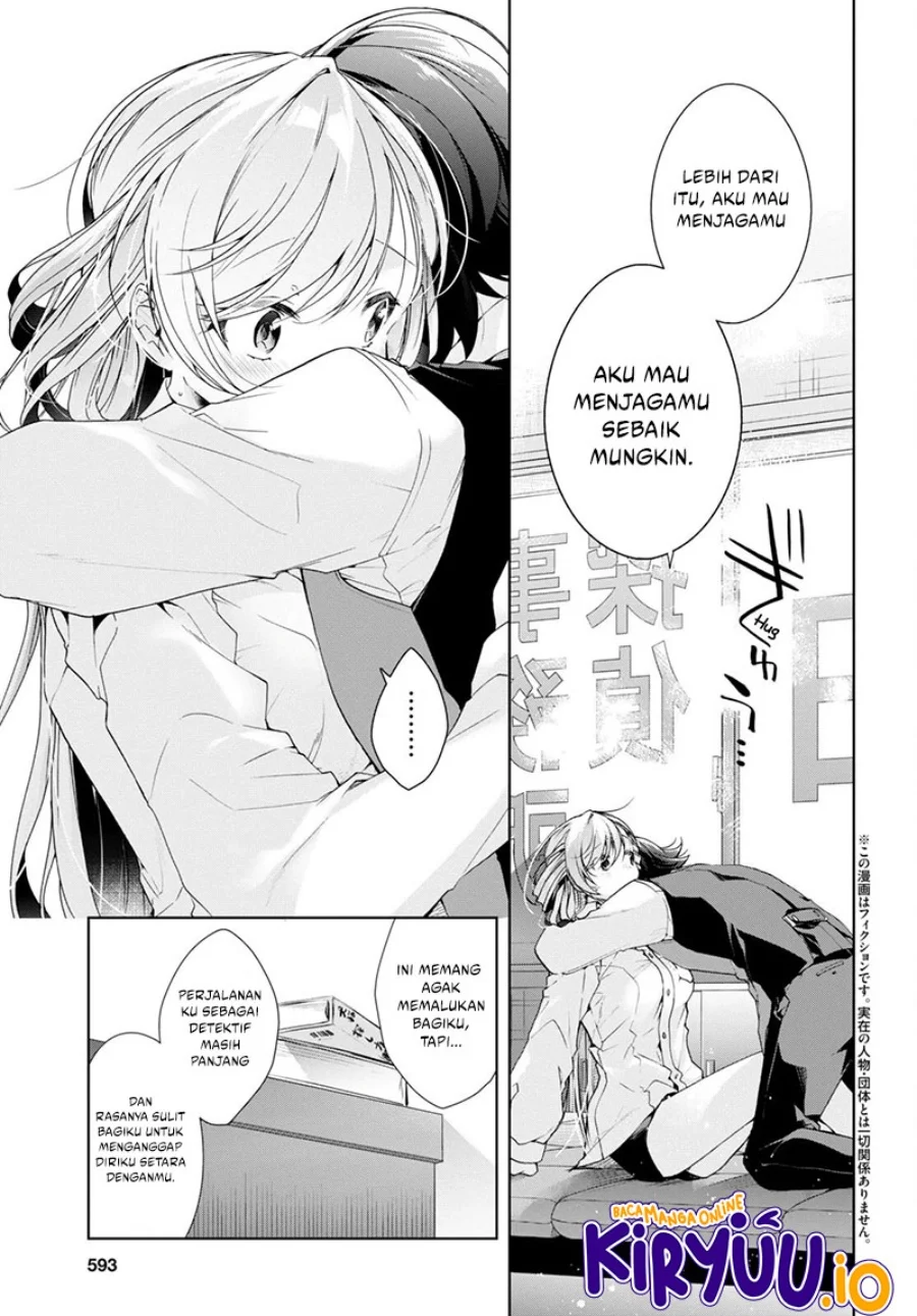 Isshiki-san wa Koi wo Shiritai Chapter 30 page 13