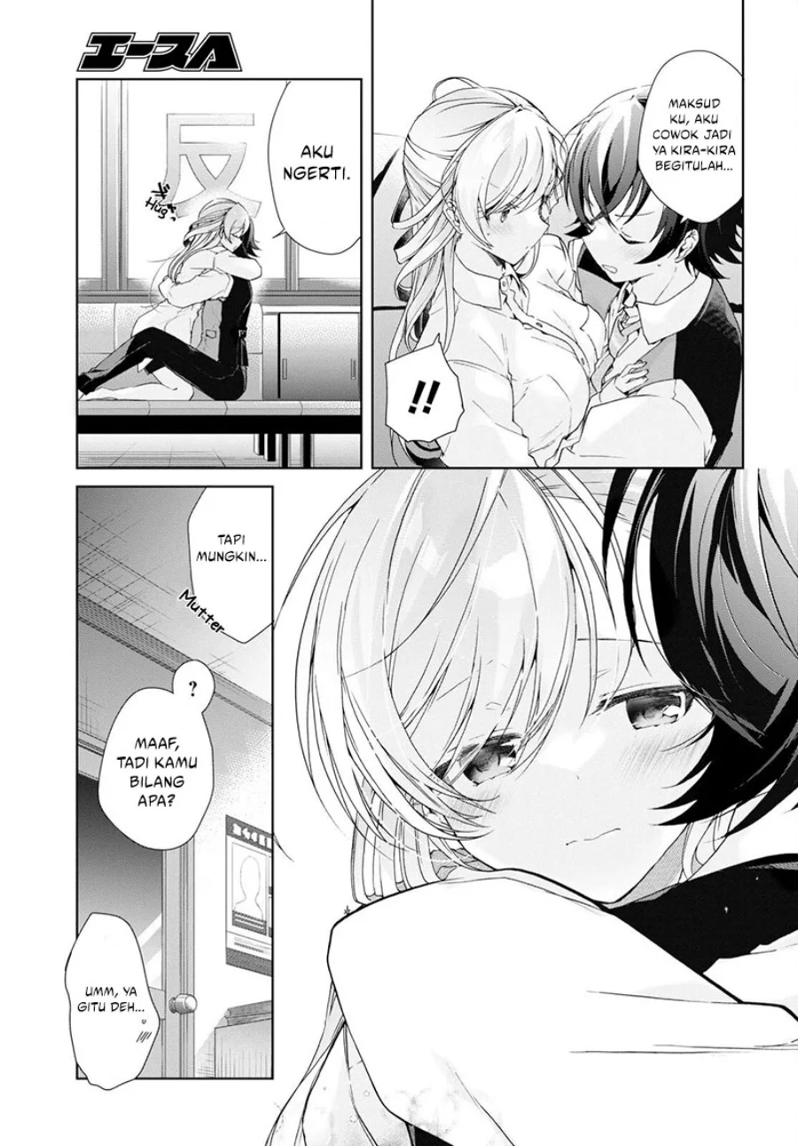 Isshiki-san wa Koi wo Shiritai Chapter 30 page 15
