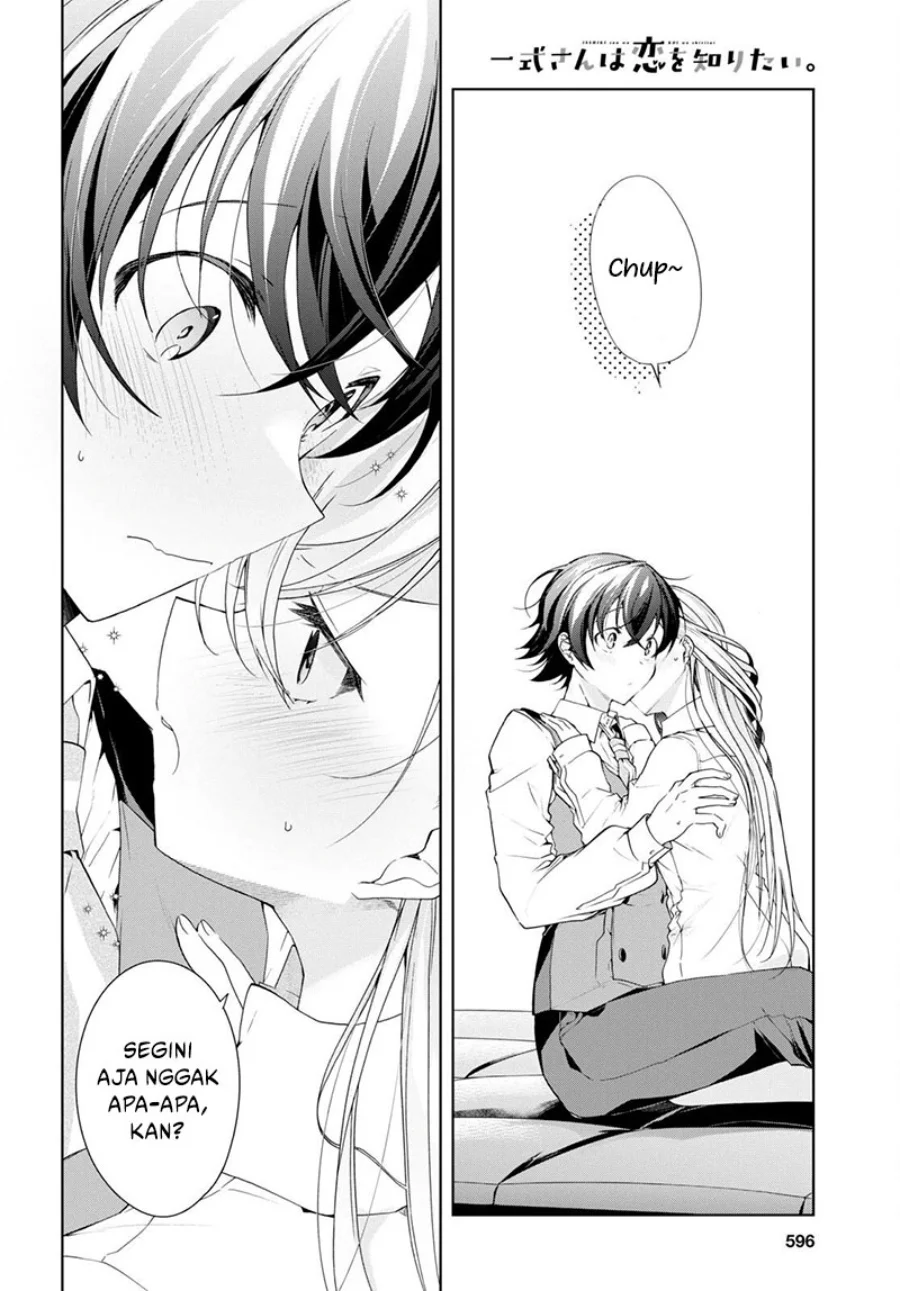 Isshiki-san wa Koi wo Shiritai Chapter 30 page 16