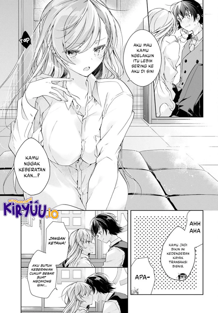 Isshiki-san wa Koi wo Shiritai Chapter 30 page 17
