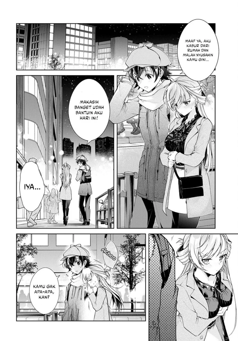 Isshiki-san wa Koi wo Shiritai Chapter 30 page 24