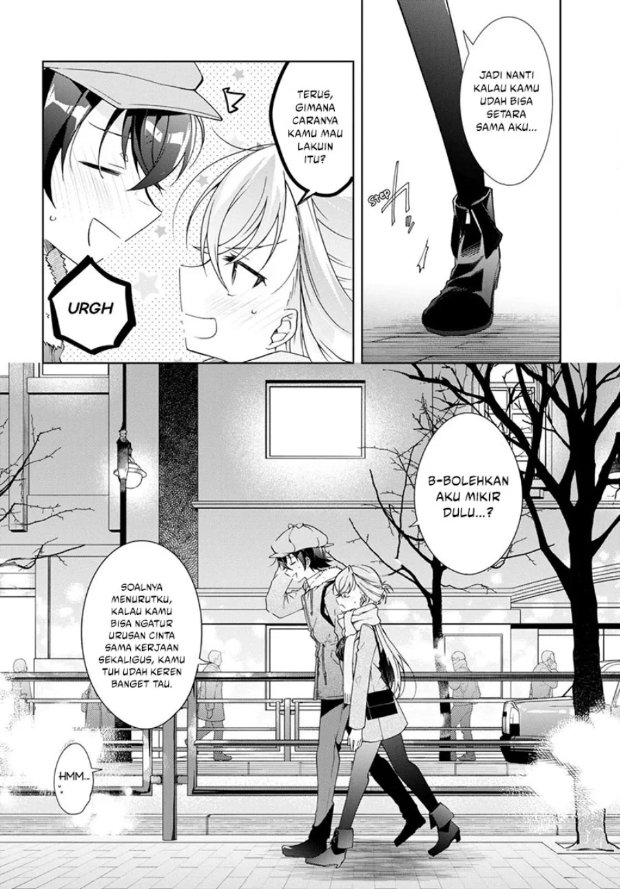 Isshiki-san wa Koi wo Shiritai Chapter 30 page 26