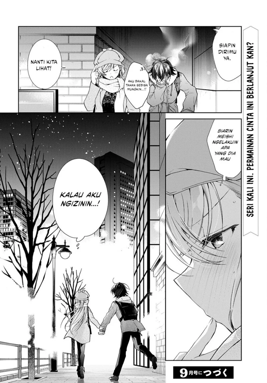 Isshiki-san wa Koi wo Shiritai Chapter 30 page 32