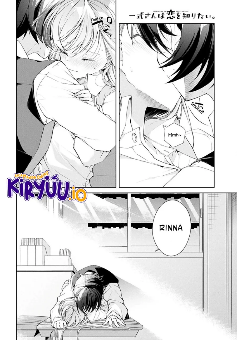 Isshiki-san wa Koi wo Shiritai Chapter 30 page 5