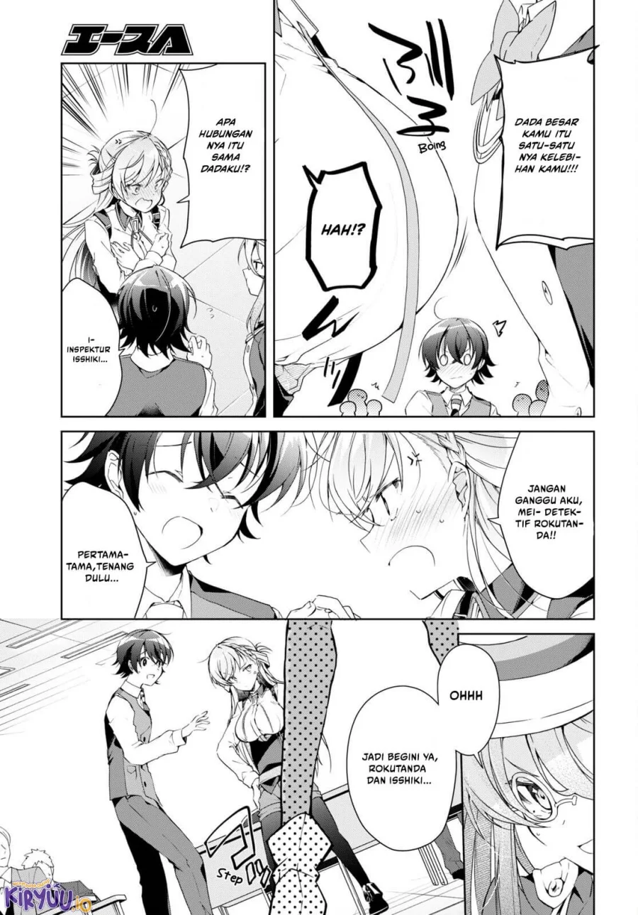 Isshiki-san wa Koi wo Shiritai Chapter 31 page 14