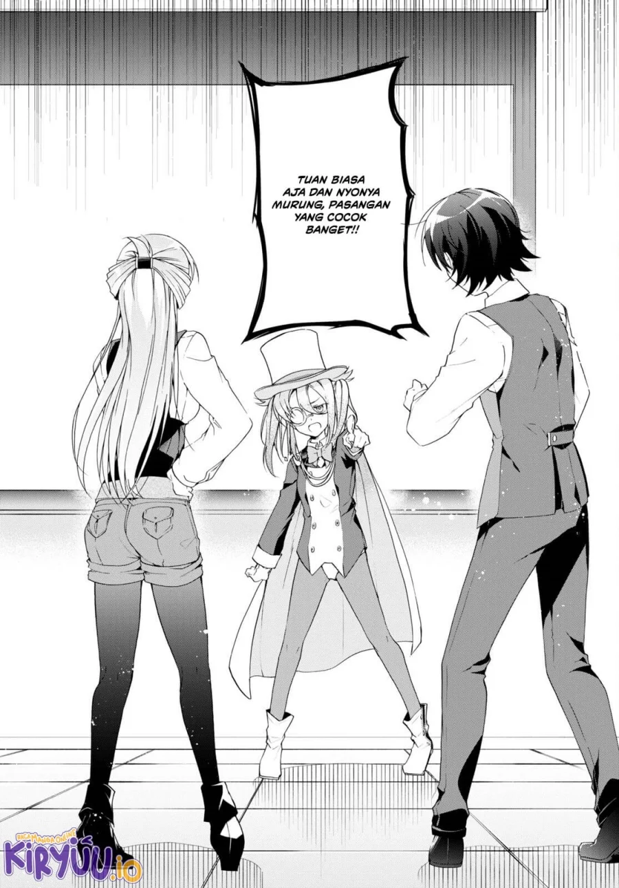 Isshiki-san wa Koi wo Shiritai Chapter 31 page 15