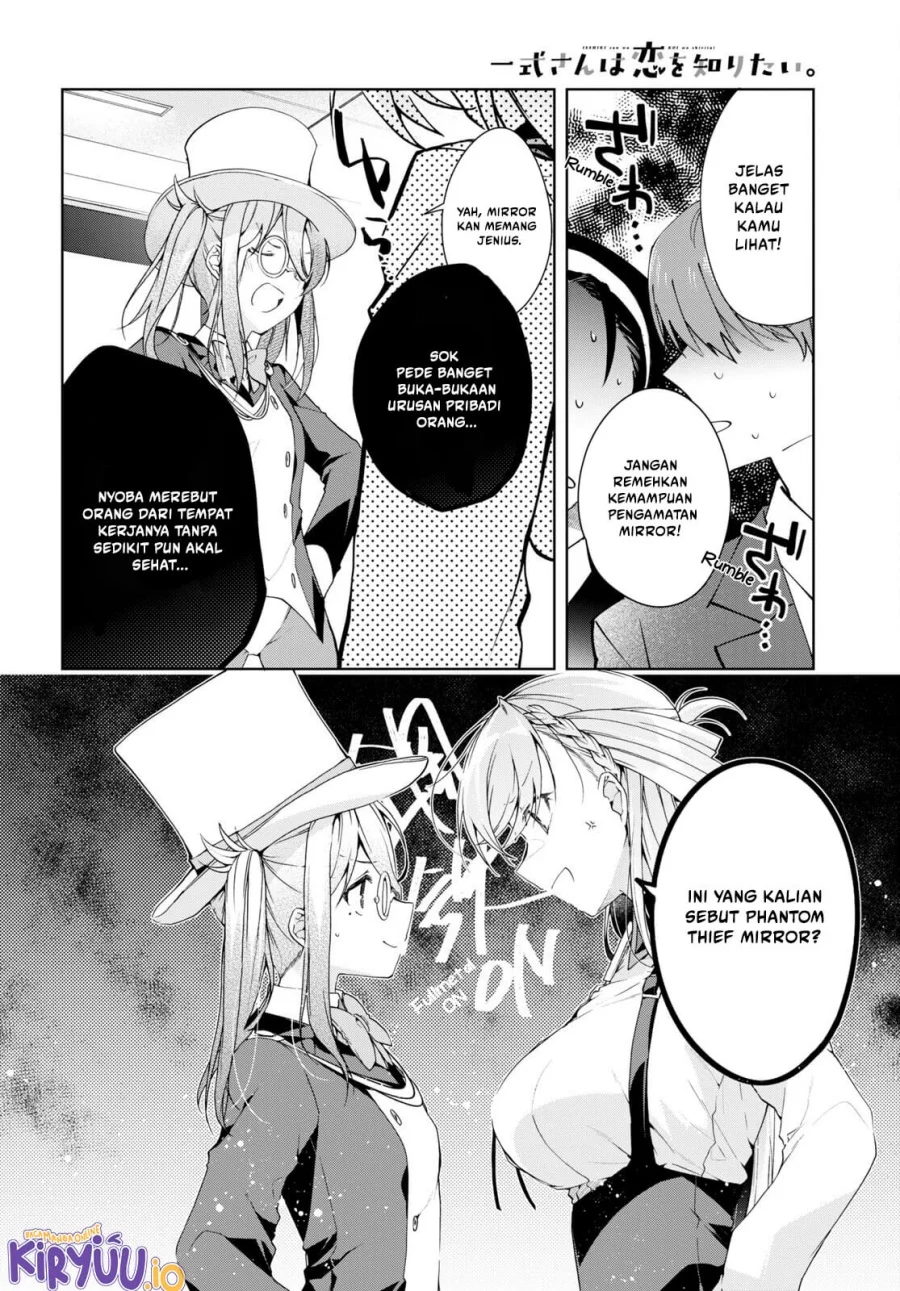 Isshiki-san wa Koi wo Shiritai Chapter 31 page 17
