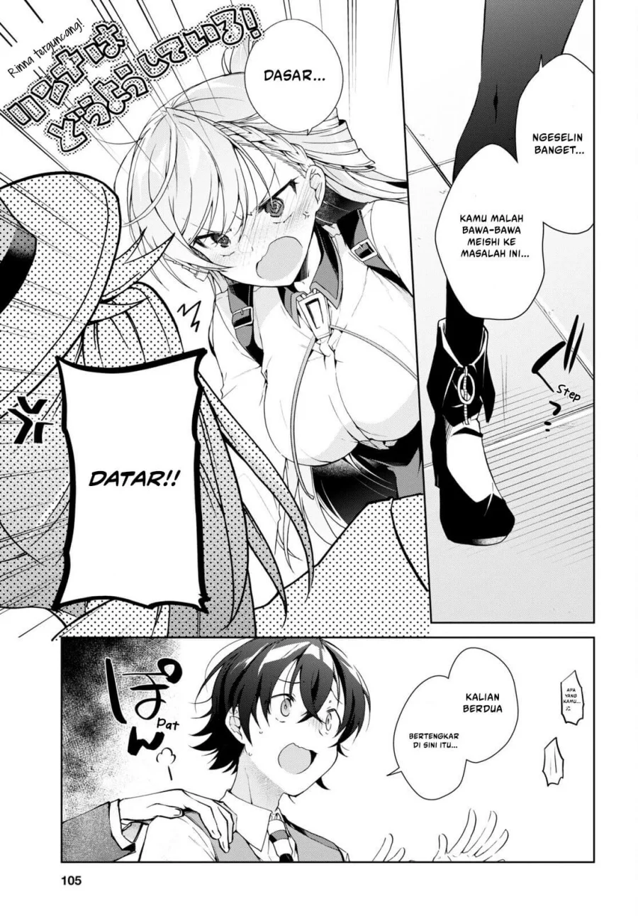 Isshiki-san wa Koi wo Shiritai Chapter 31 page 18