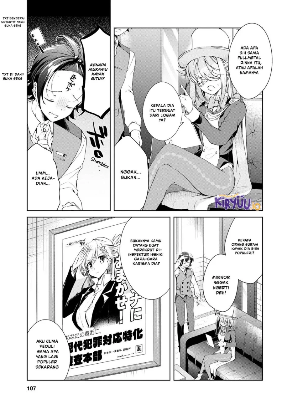 Isshiki-san wa Koi wo Shiritai Chapter 31 page 20