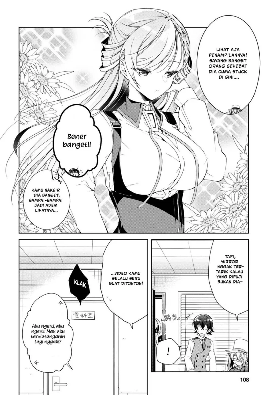Isshiki-san wa Koi wo Shiritai Chapter 31 page 21