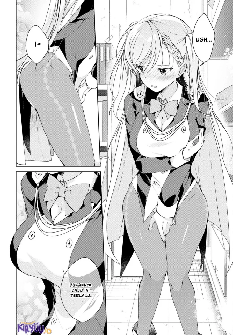 Isshiki-san wa Koi wo Shiritai Chapter 31 page 23