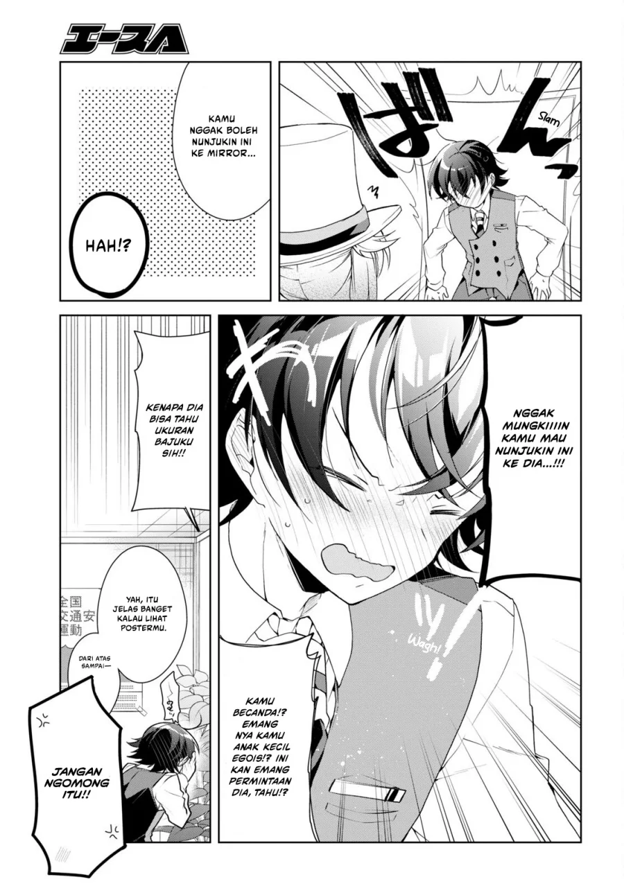 Isshiki-san wa Koi wo Shiritai Chapter 31 page 24