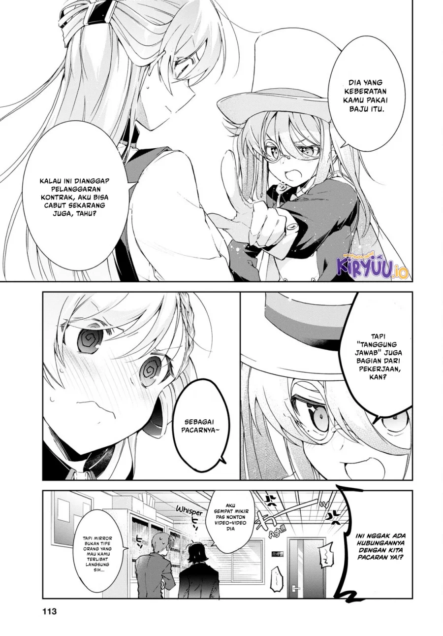Isshiki-san wa Koi wo Shiritai Chapter 31 page 26