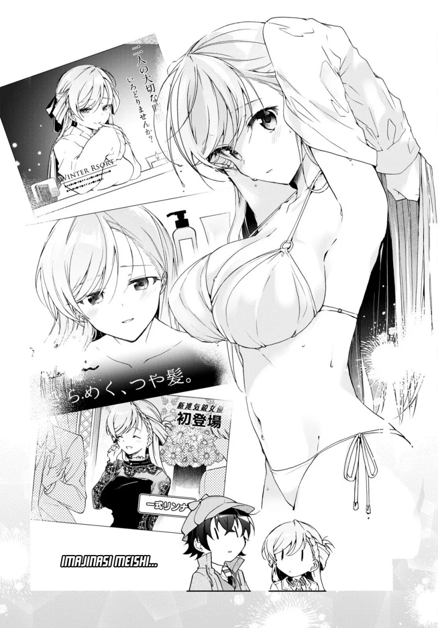 Isshiki-san wa Koi wo Shiritai Chapter 31 page 29
