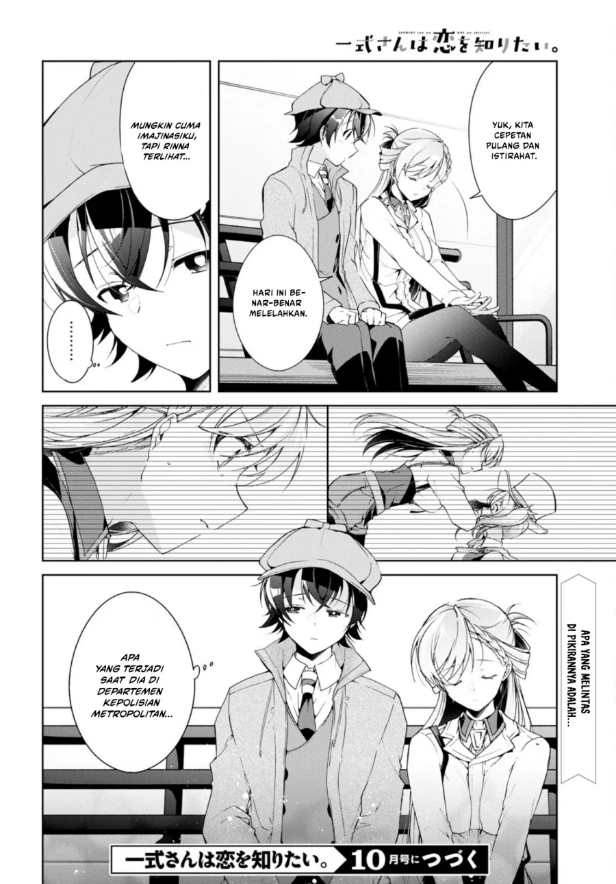 Isshiki-san wa Koi wo Shiritai Chapter 31 page 31
