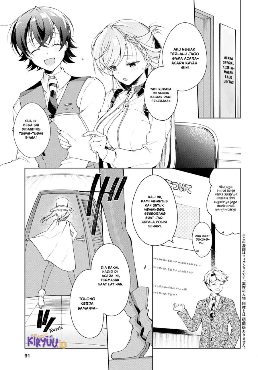 Isshiki-san wa Koi wo Shiritai Chapter 31 page 4