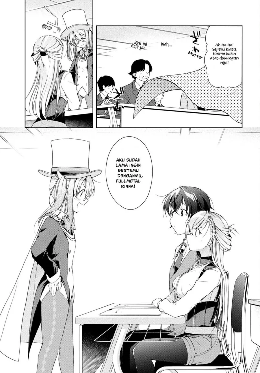 Isshiki-san wa Koi wo Shiritai Chapter 31 page 6