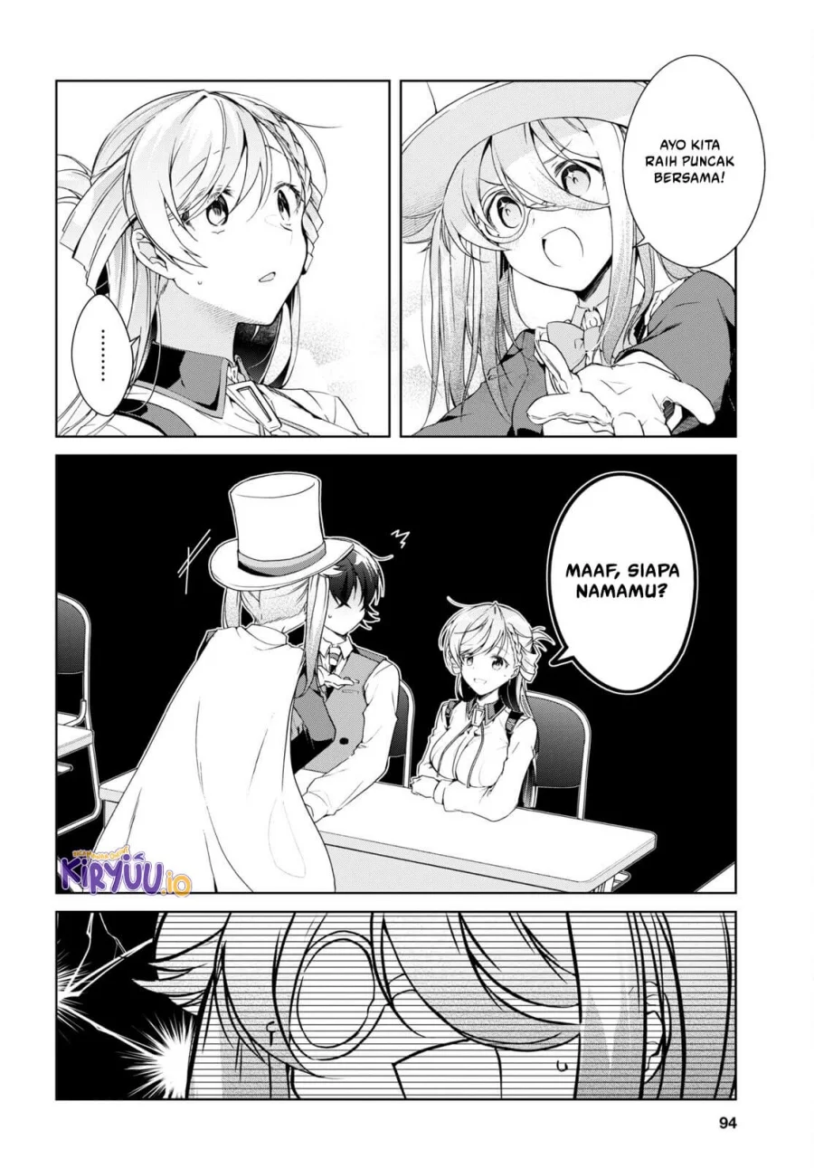 Isshiki-san wa Koi wo Shiritai Chapter 31 page 7