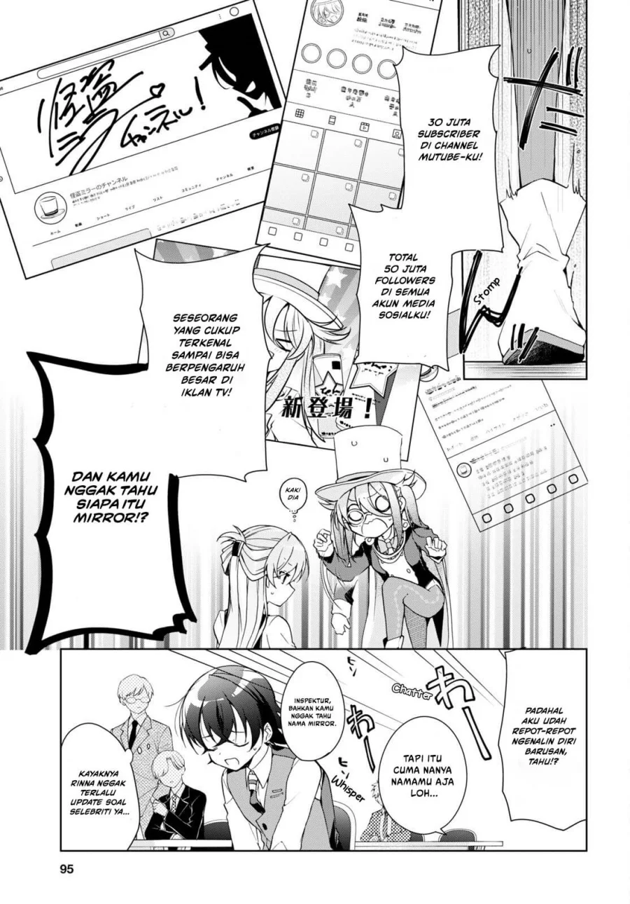 Isshiki-san wa Koi wo Shiritai Chapter 31 page 8
