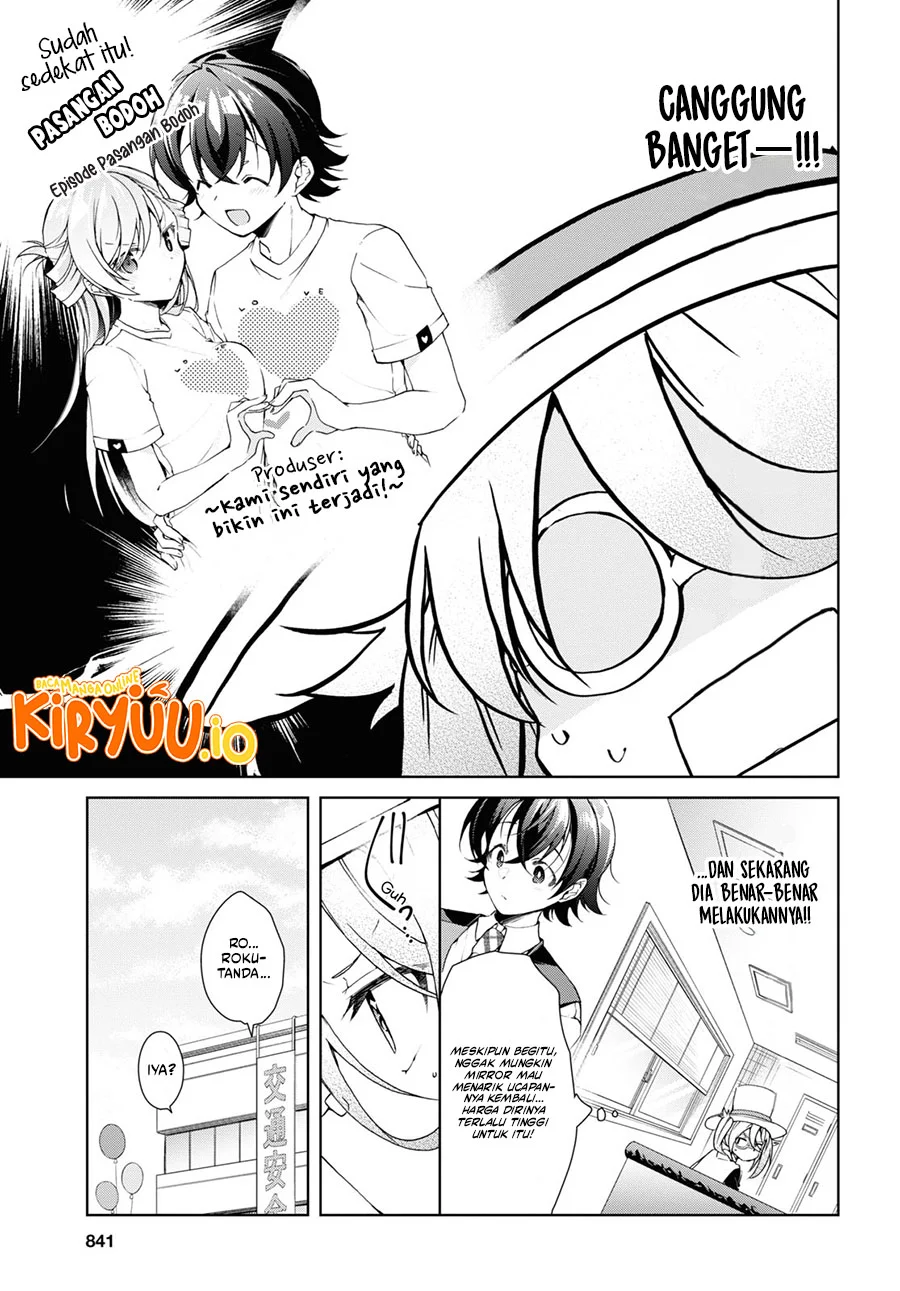 Isshiki-san wa Koi wo Shiritai Chapter 32 page 10