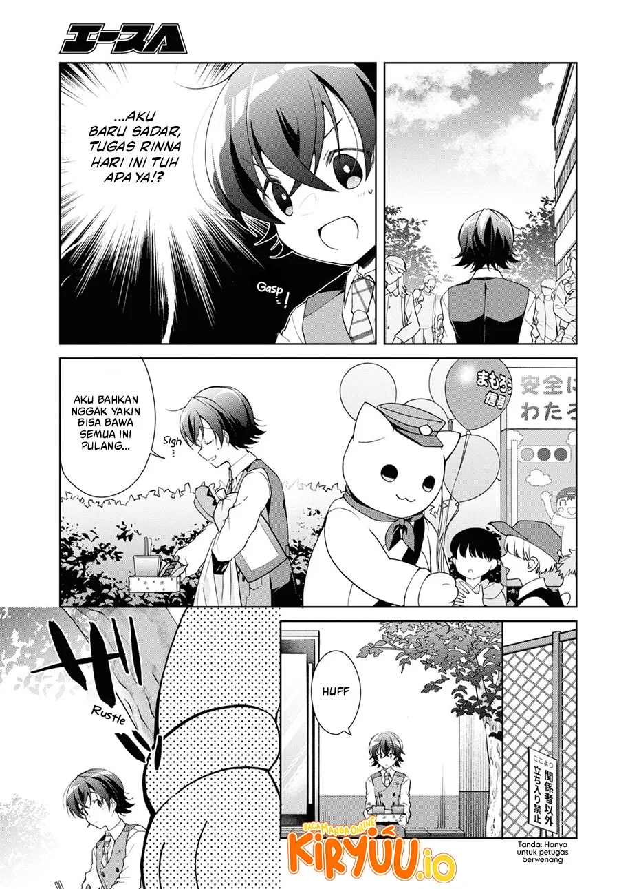 Isshiki-san wa Koi wo Shiritai Chapter 32 page 12