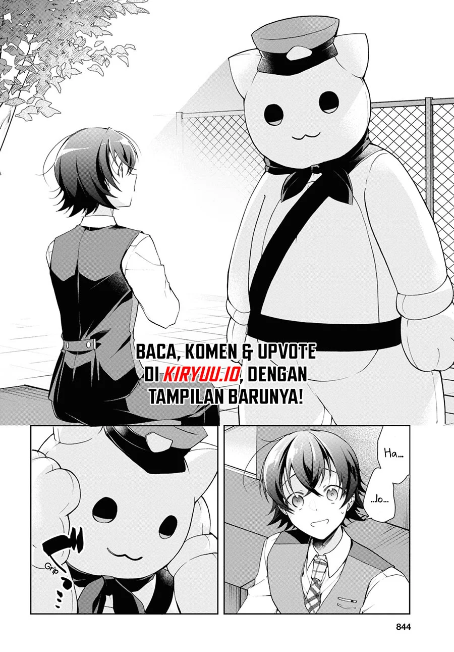 Isshiki-san wa Koi wo Shiritai Chapter 32 page 13