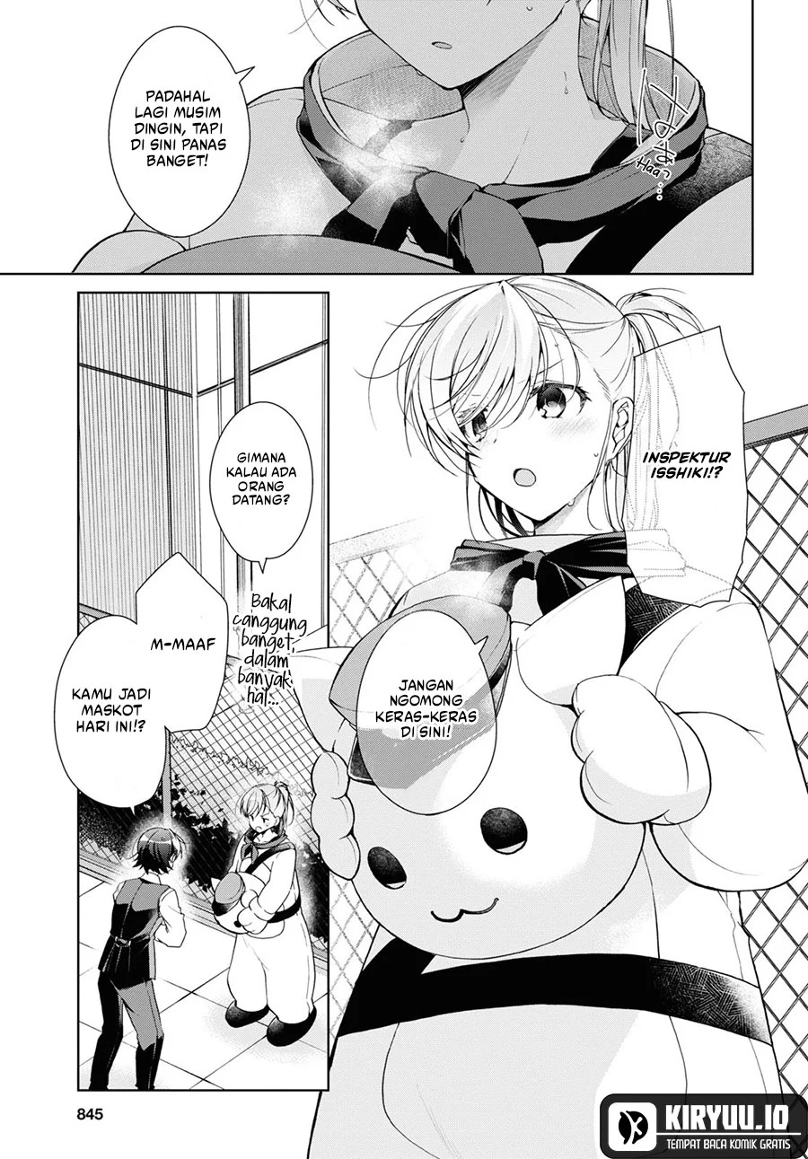 Isshiki-san wa Koi wo Shiritai Chapter 32 page 14