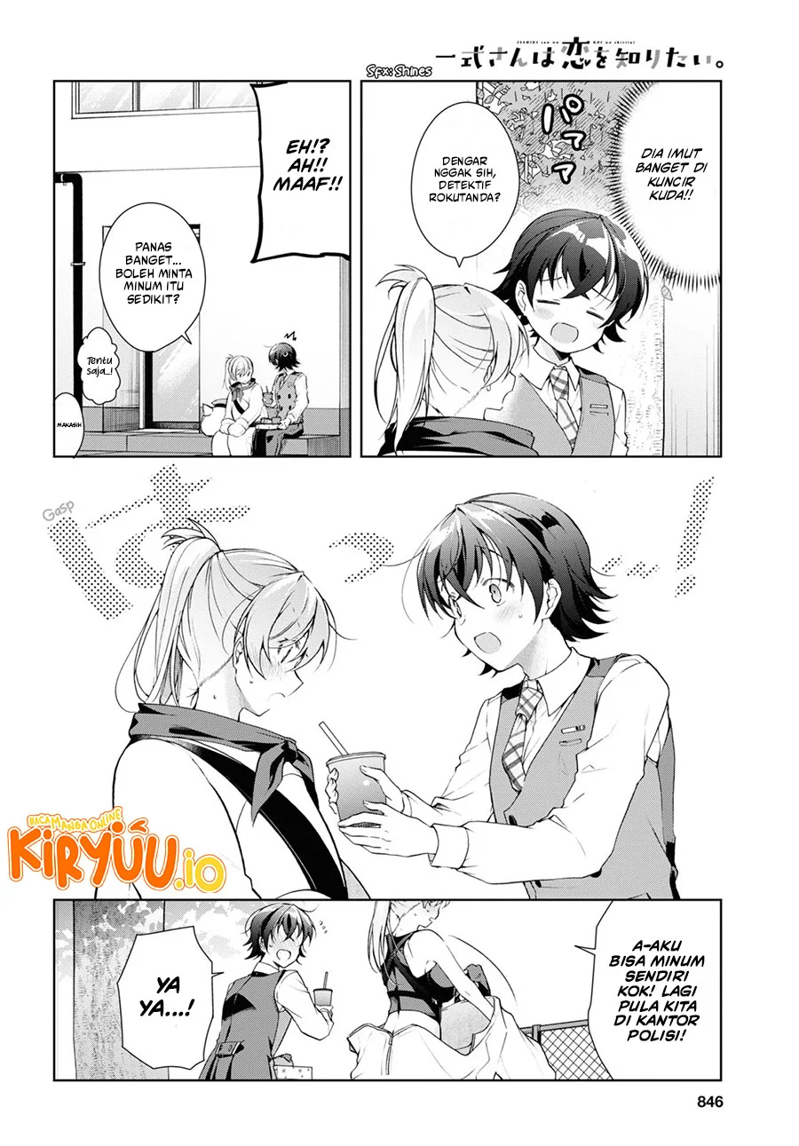 Isshiki-san wa Koi wo Shiritai Chapter 32 page 15