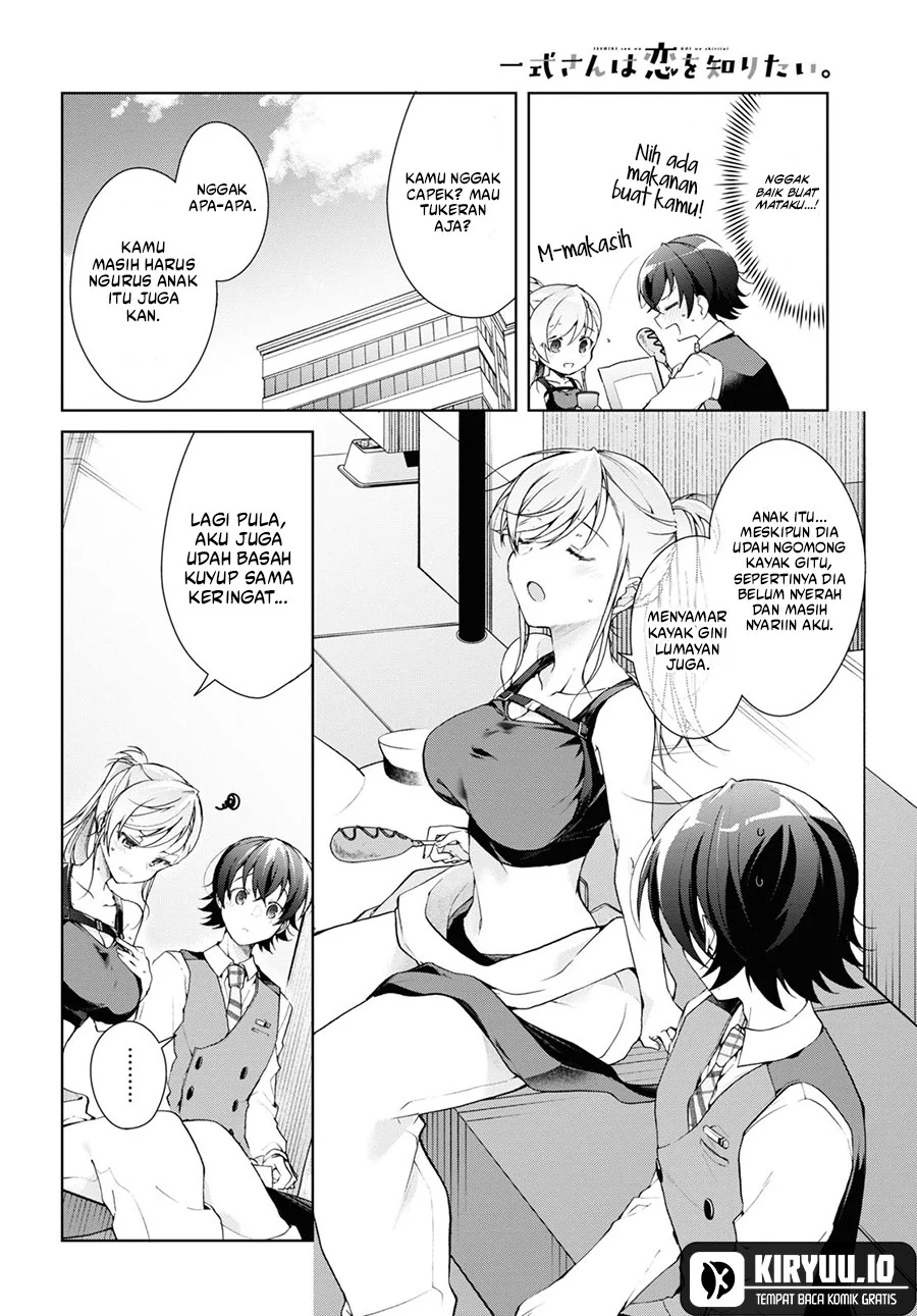 Isshiki-san wa Koi wo Shiritai Chapter 32 page 17