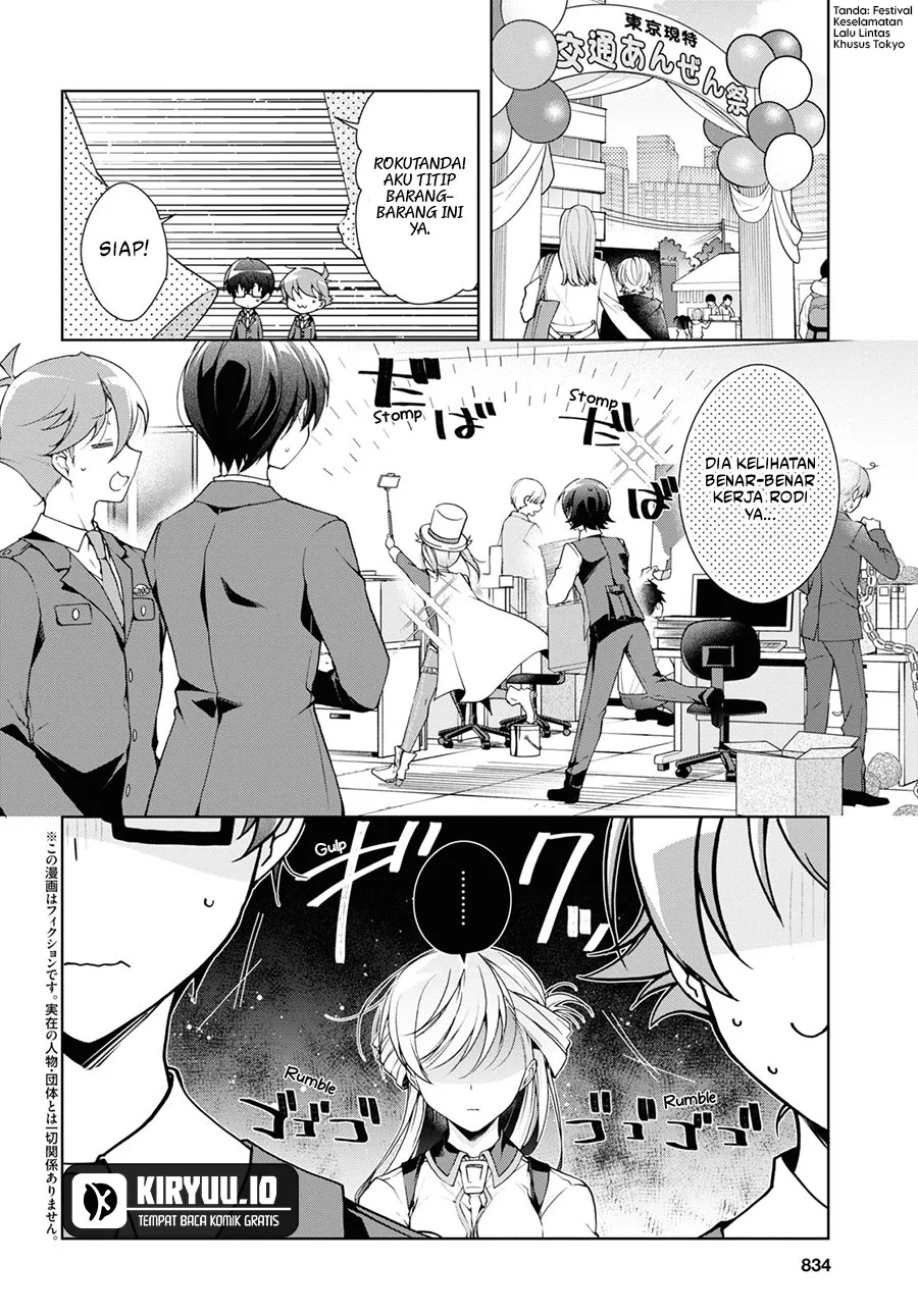 Isshiki-san wa Koi wo Shiritai Chapter 32 page 3