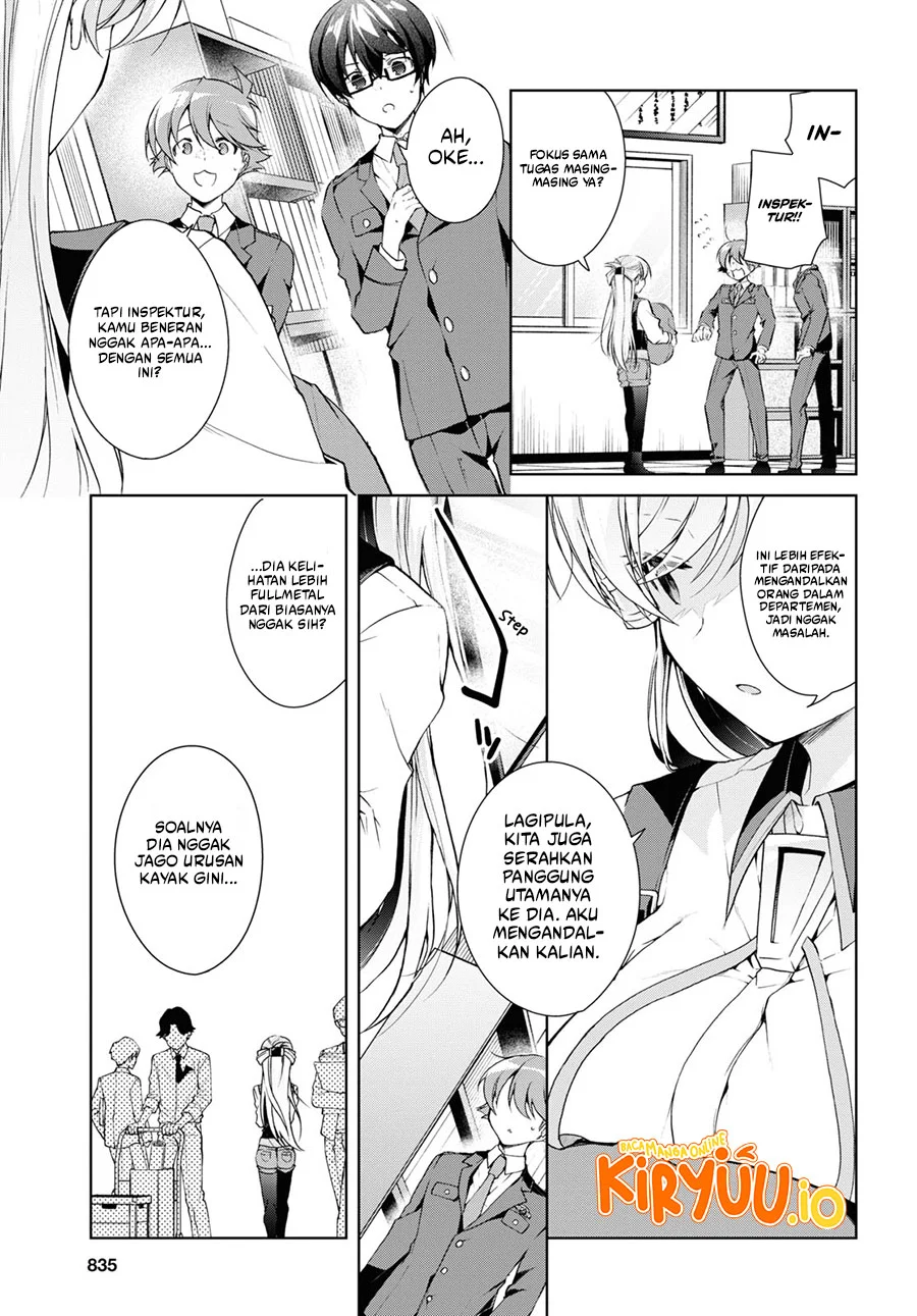 Isshiki-san wa Koi wo Shiritai Chapter 32 page 4