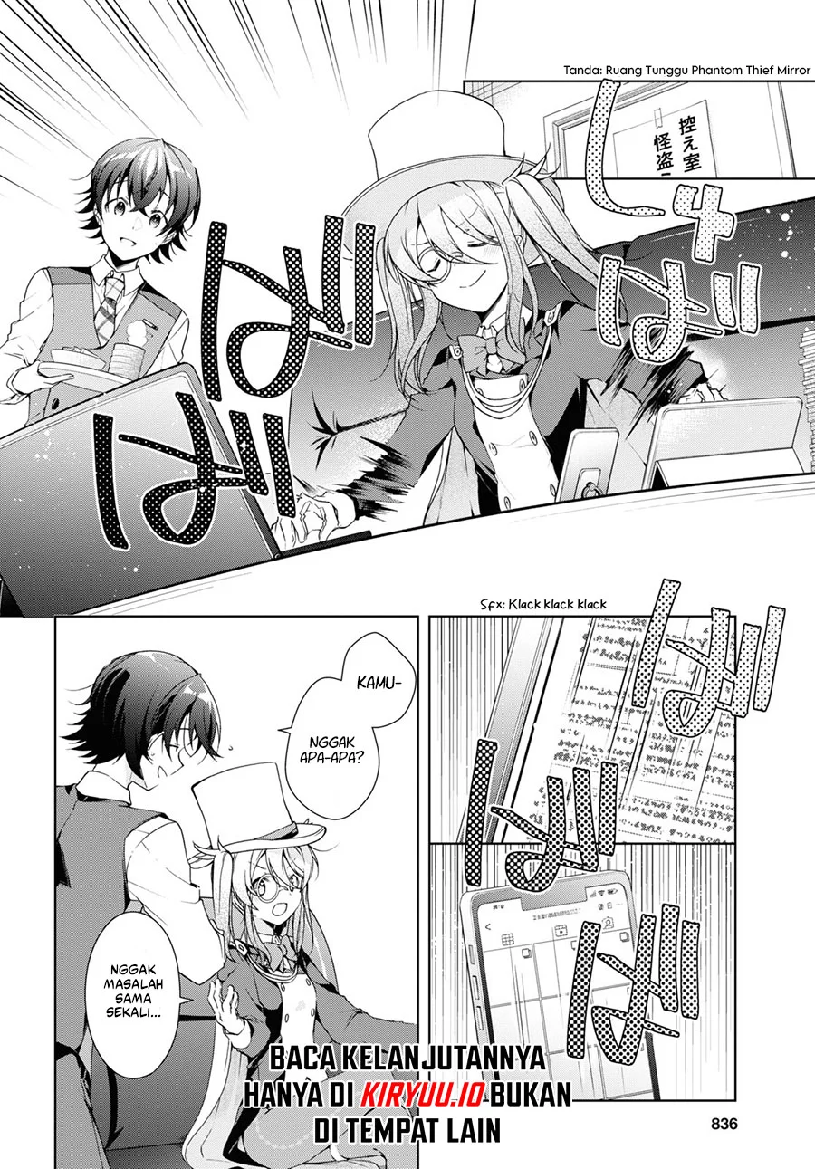 Isshiki-san wa Koi wo Shiritai Chapter 32 page 5