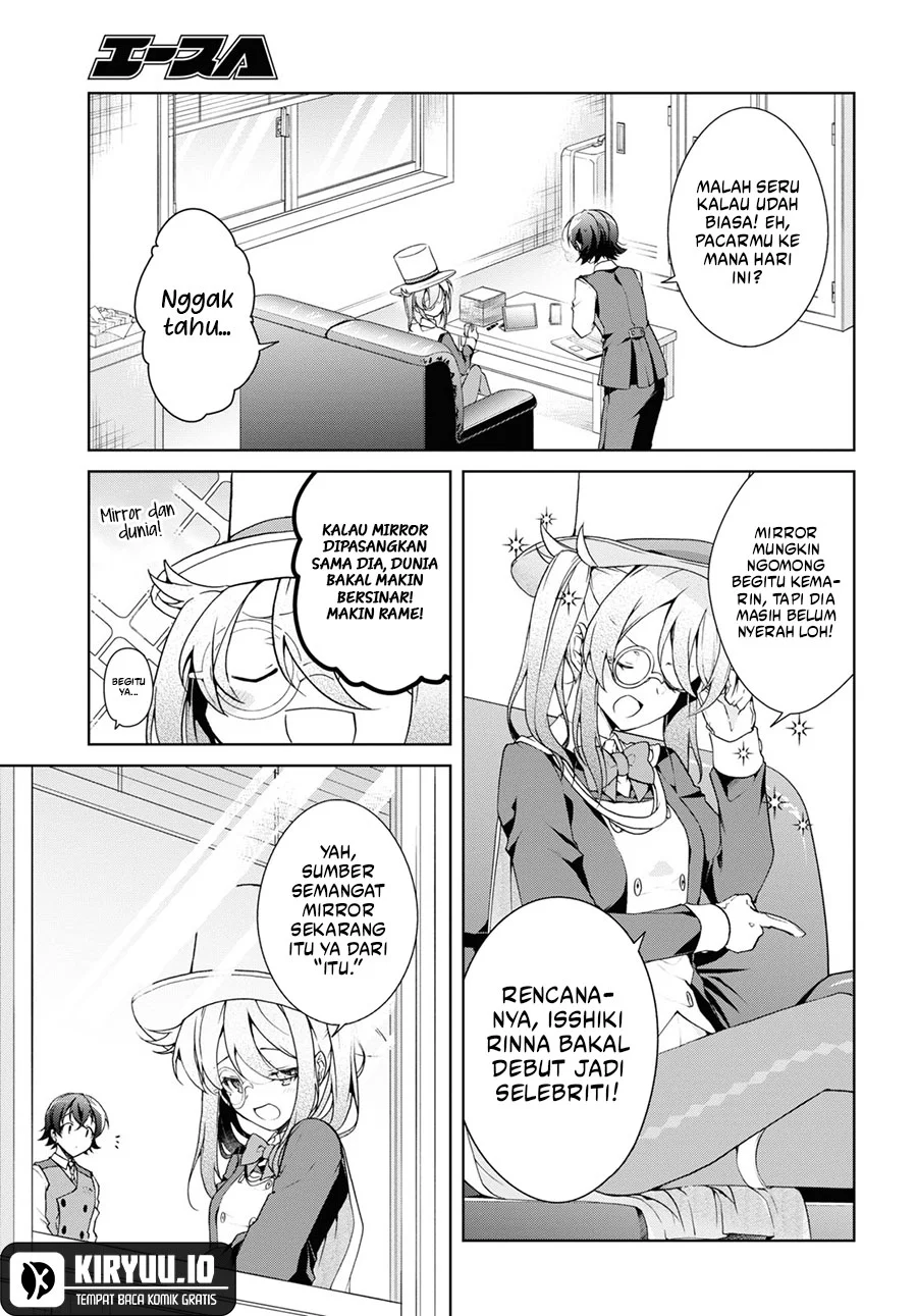 Isshiki-san wa Koi wo Shiritai Chapter 32 page 6