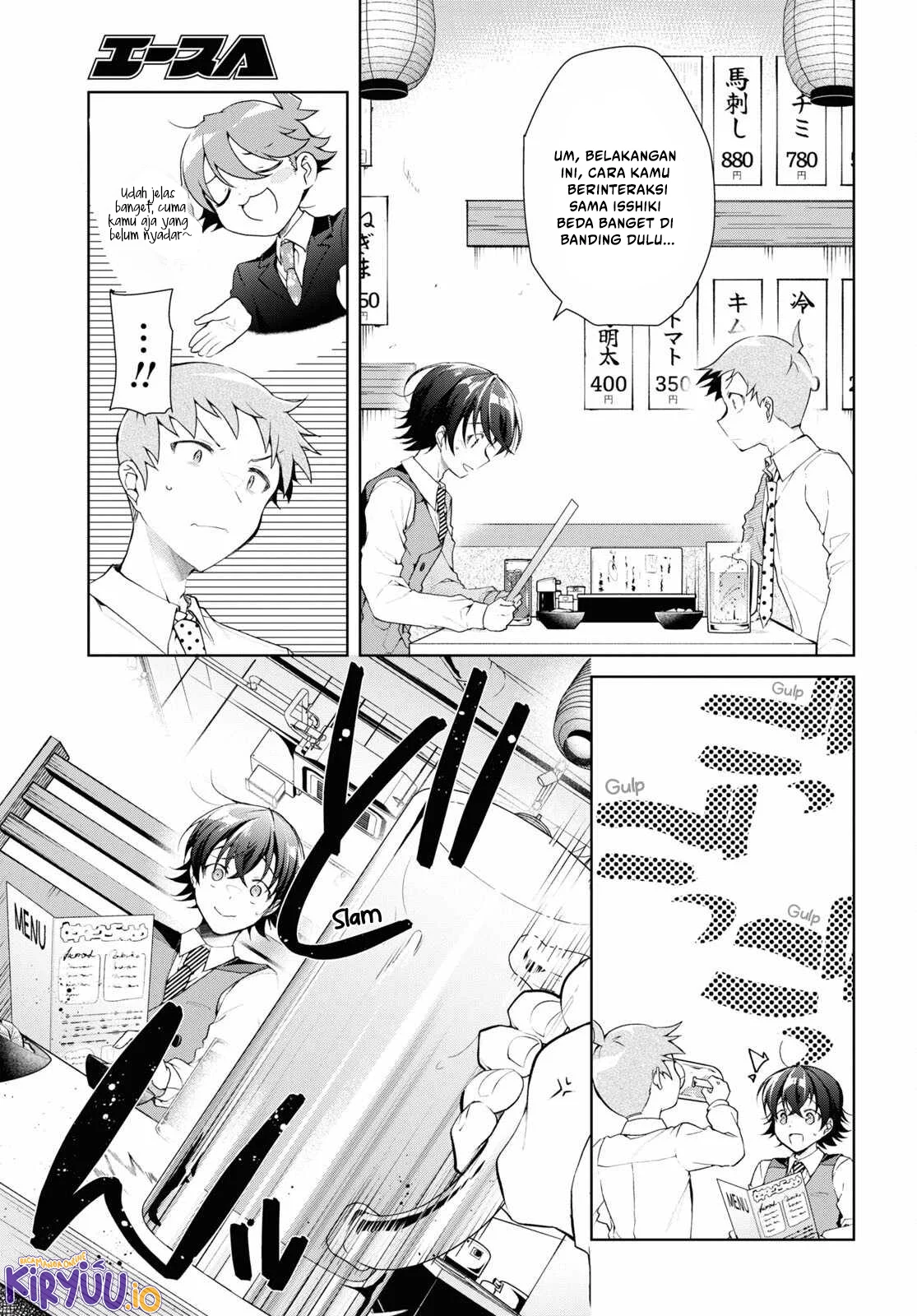 Isshiki-san wa Koi wo Shiritai Chapter 33 page 10